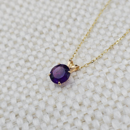 Gold Amethyst Pendant Necklace , 10K Yellow Gold Genuine Amethyst 6mm Pendant