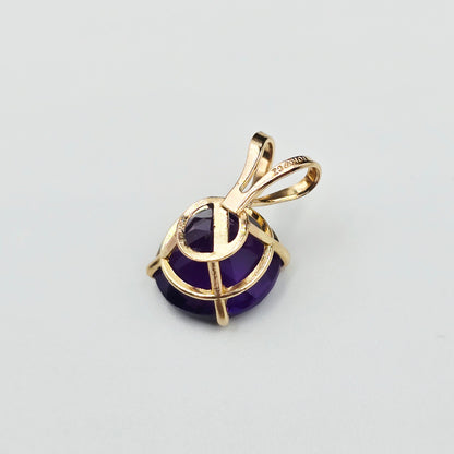 Gold Amethyst Pendant Necklace , 10K Yellow Gold Genuine Amethyst 6mm Pendant
