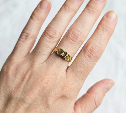 10K Solid Gold Signet Ring: Engravable Personalized Heirloom