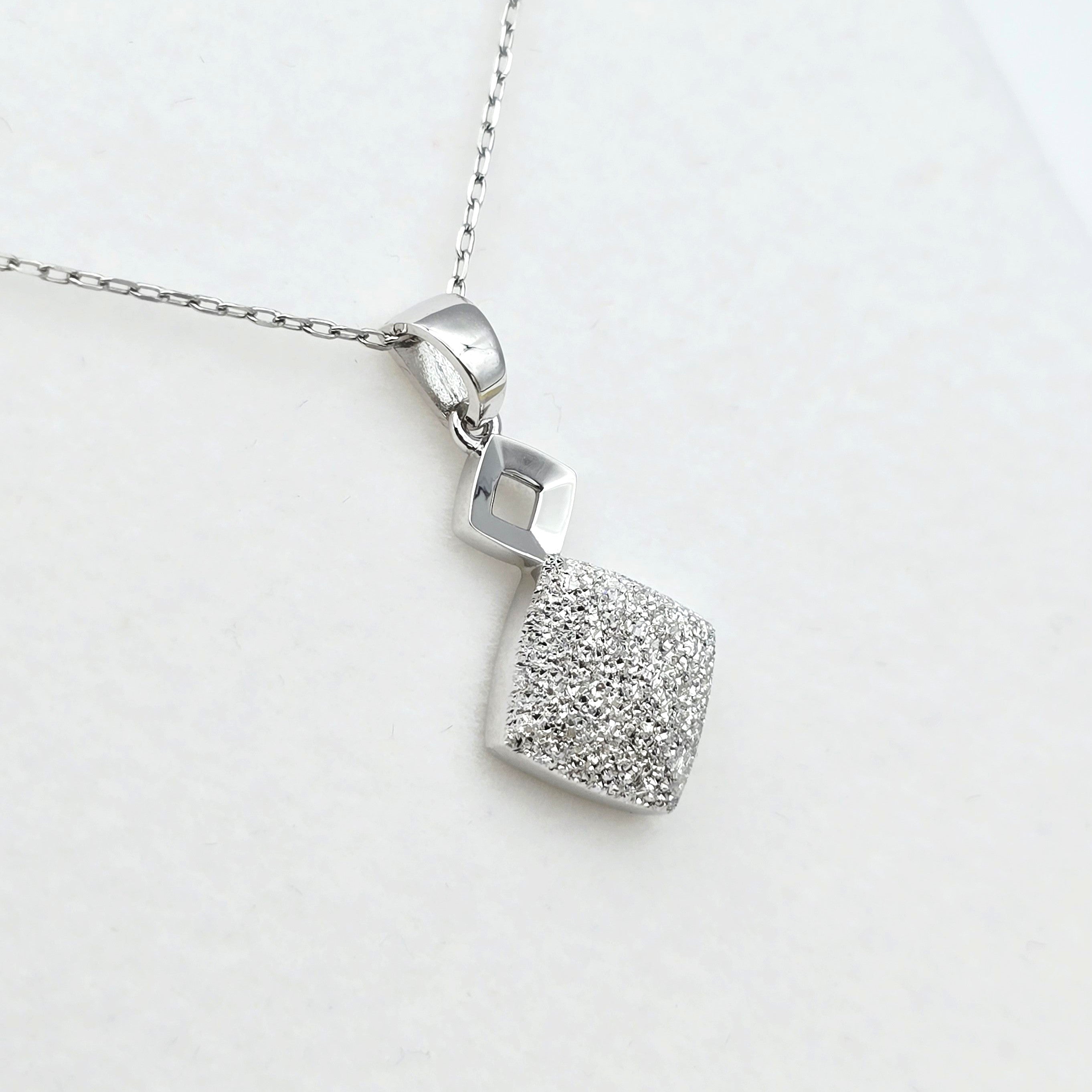 18K White Gold Diamond Cut Square Pendant, Minimalist Charm