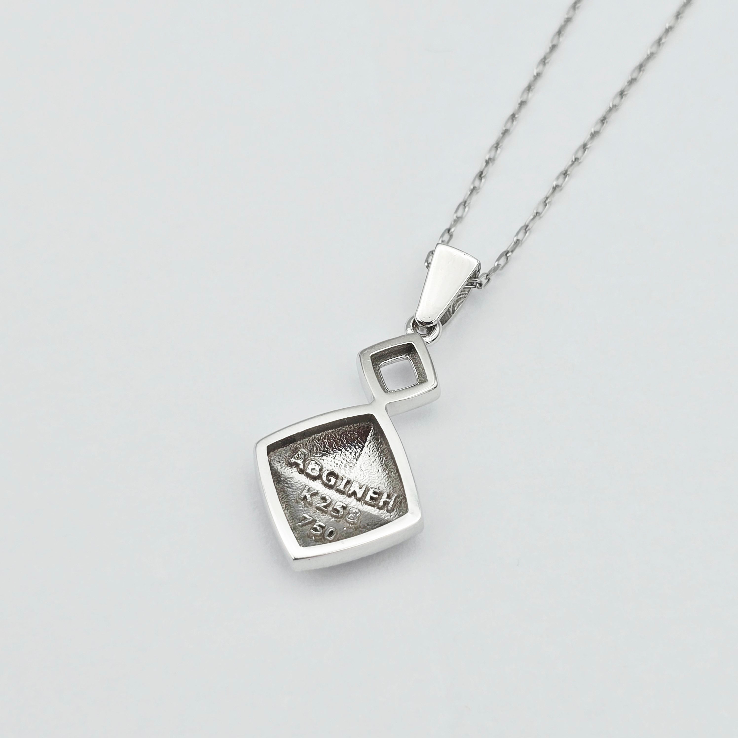 18K White Gold Diamond Cut Square Pendant, Minimalist Charm