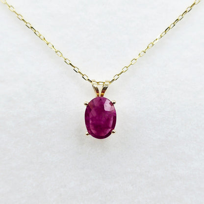 10K Yellow Gold Ruby 8x6mm Pendant