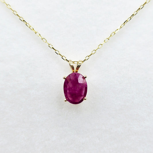 10K Yellow Gold Ruby 8x6mm Pendant