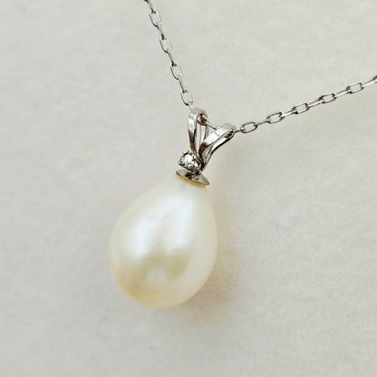 14K White Gold Genuine Freshwater Pearl Pendant