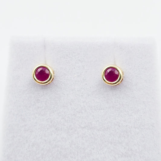 14K Yellow Gold Ruby 4x4mm Stud Earrings