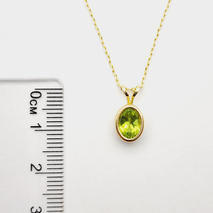 Gold Peridot Pendant Necklace, 14K Yellow Gold Genuine Oval Peridot 8x6mm Bezel Pendant Necklace, August Birthstone, Green Gemstone Jewelry