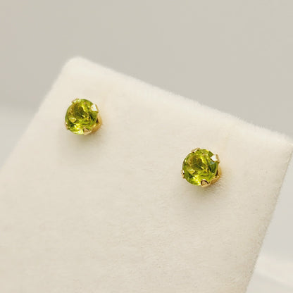 Gold Peridot Stud Earrings, 10K Yellow Gold Peridot 4x4mm Stud Earrings, August Birthstone, Peridot Jewelry, Gemstone Earrings For Her