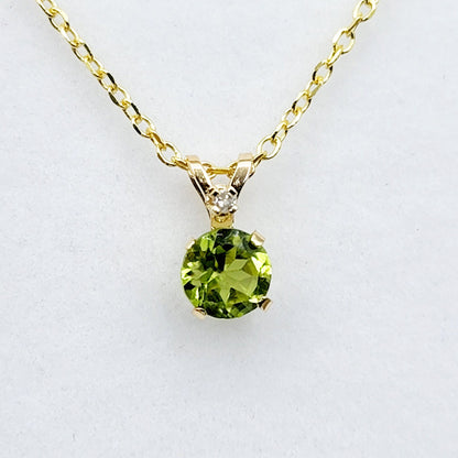 Peridot Pendant Necklace, Peridot Gemstone Necklace, Yellow Gold Necklace And Pendant, Peridot Jewelry, August Birthstone