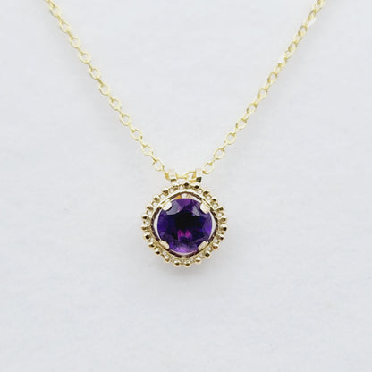 Gold Amethyst Pendant | 10K Yellow Gold Milgrain Natural Amethyst 6x6mm Pendant | Genuine Amethyst Necklace for Women
