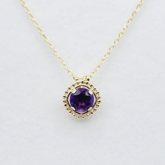 Gold Amethyst Pendant | 10K Yellow Gold Milgrain Natural Amethyst 6x6mm Pendant | Genuine Amethyst Necklace for Women