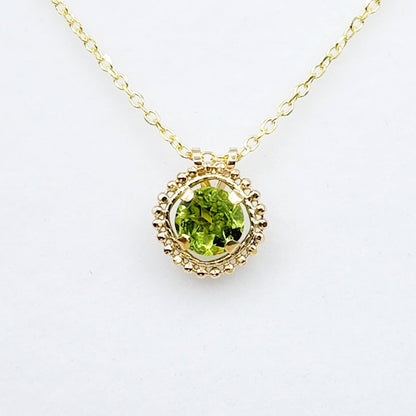 Gold Peridot Pendant | 10K Yellow Gold Milgrain Genuine Peridot 6x6mm Pendant | Peridot Necklace for Women