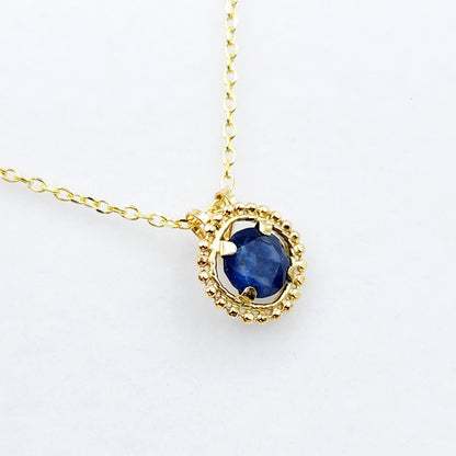 Gold Blue Sapphire Pendant | 10K Yellow Gold Milgrain Genuine Blue Sapphire 6x6mm Pendant | Blue Sapphire Necklace for Women