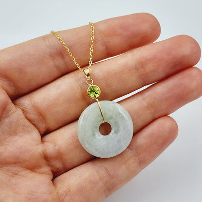 Jade Pendant | 14K Yellow Gold Jade Disc Pendant with Genuine Gemstones