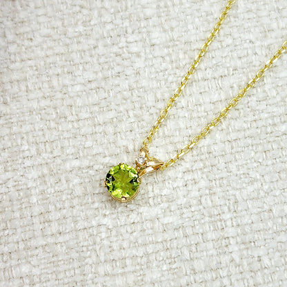Peridot Pendant Necklace, Peridot Gemstone Necklace, Yellow Gold Necklace And Pendant, Peridot Jewelry, August Birthstone