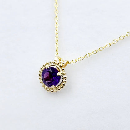 Gold Amethyst Pendant | 10K Yellow Gold Milgrain Natural Amethyst 6x6mm Pendant | Genuine Amethyst Necklace for Women
