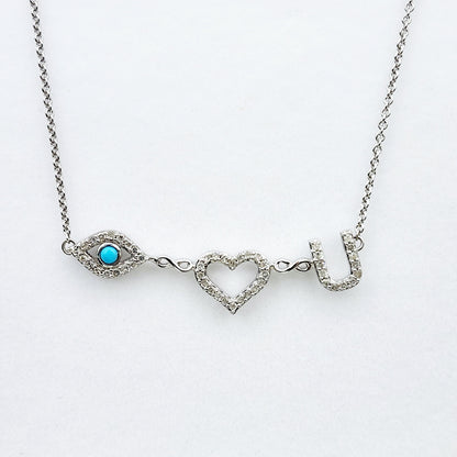 Diamond Necklace I LOVE YOU | 925 Sterling Silver Diamond 0.25ct Necklace | Necklace for Women, Eye Love You Necklace