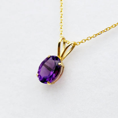 Gold Amethyst Pendant Necklace, 10K Yellow Gold Genuine Amethyst 8x6mm Pendant, February Birthstone, Birthstone Necklace, Necklace For Her