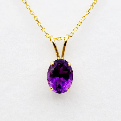 Gold Amethyst Pendant Necklace, 10K Yellow Gold Genuine Amethyst 8x6mm Pendant, February Birthstone, Birthstone Necklace, Necklace For Her