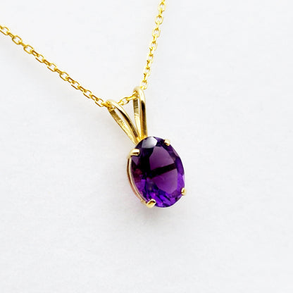 Gold Amethyst Pendant Necklace, 10K Yellow Gold Genuine Amethyst 8x6mm Pendant, February Birthstone, Birthstone Necklace, Necklace For Her