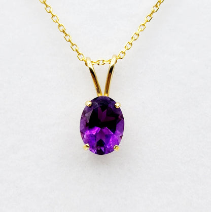 Gold Amethyst Pendant Necklace, 10K Yellow Gold Genuine Amethyst 8x6mm Pendant, February Birthstone, Birthstone Necklace, Necklace For Her
