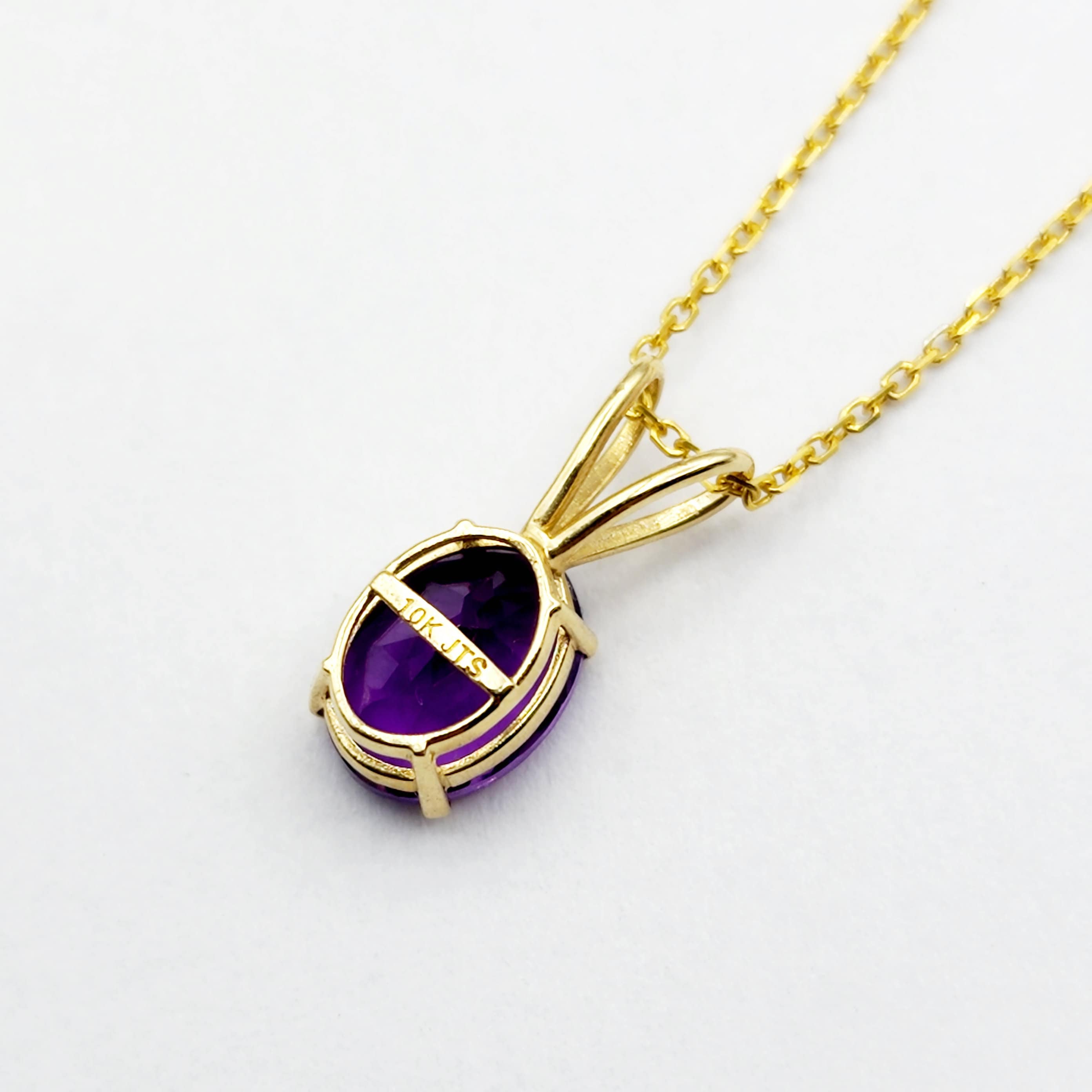 Gold Amethyst Pendant Necklace, 10K Yellow Gold Genuine Amethyst 8x6mm Pendant, February Birthstone, Birthstone Necklace, Necklace For Her
