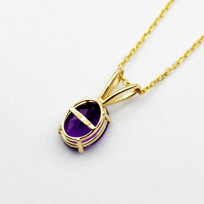 Gold Amethyst Pendant Necklace, 10K Yellow Gold Genuine Amethyst 8x6mm Pendant, February Birthstone, Birthstone Necklace, Necklace For Her