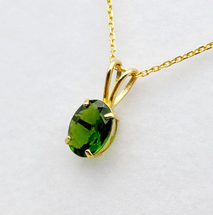 Gold Green Chrome Diopside Pendant Necklace, 10K Yellow Gold Chrome Diopside 8x6mm Pendant, Green Gemstone Necklace For Women, Gift For Her