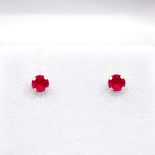 Gold Ruby Stud Earrings, 14K Yellow Gold Ruby 4x4mm Stud Earrings, Handmade Earrings, Gemstone Earrings, July Birthstone Earrings For Her
