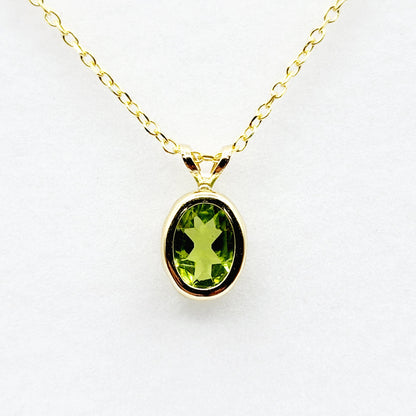 Gold Peridot Pendant Necklace, 14K Yellow Gold Genuine Oval Peridot 8x6mm Bezel Pendant Necklace, August Birthstone, Green Gemstone Jewelry