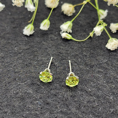 10K White Gold Genuine Peridot 5x5mm Stud Earrings