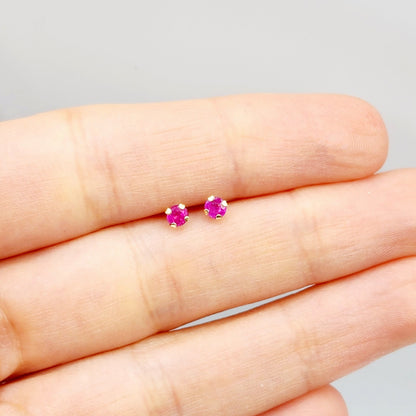 14K Gold Ruby 3x3mm Stud Earrings: July Birthstone,