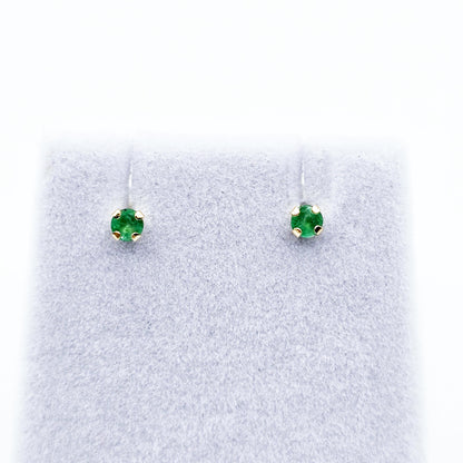 14K Yellow Gold Emerald 3x3mm Stud Earrings,  Dainty Emerald Earrings, Fine Jewelry Gifts, Fine Jewelry Gifts