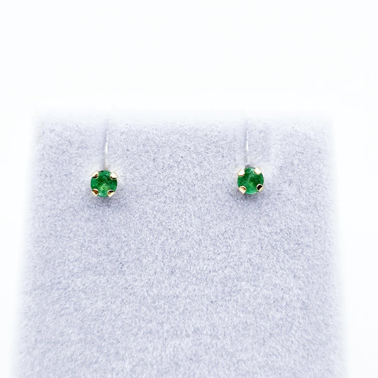 14K Yellow Gold Emerald 3x3mm Stud Earrings,  Dainty Emerald Earrings, Fine Jewelry Gifts, Fine Jewelry Gifts
