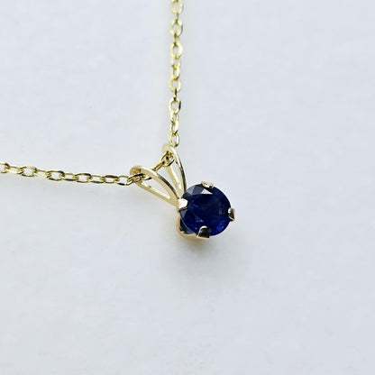 Gold Blue Sapphire Pendant Necklace, 14K Yellow Gold Blue Sapphire 5x5mm Pendant, September Birthstone