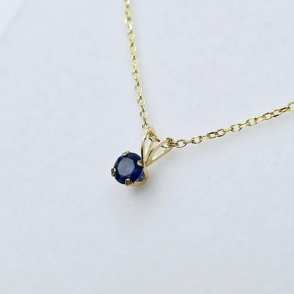 Gold Blue Sapphire Pendant Necklace, 14K Yellow Gold Blue Sapphire 5x5mm Pendant, September Birthstone