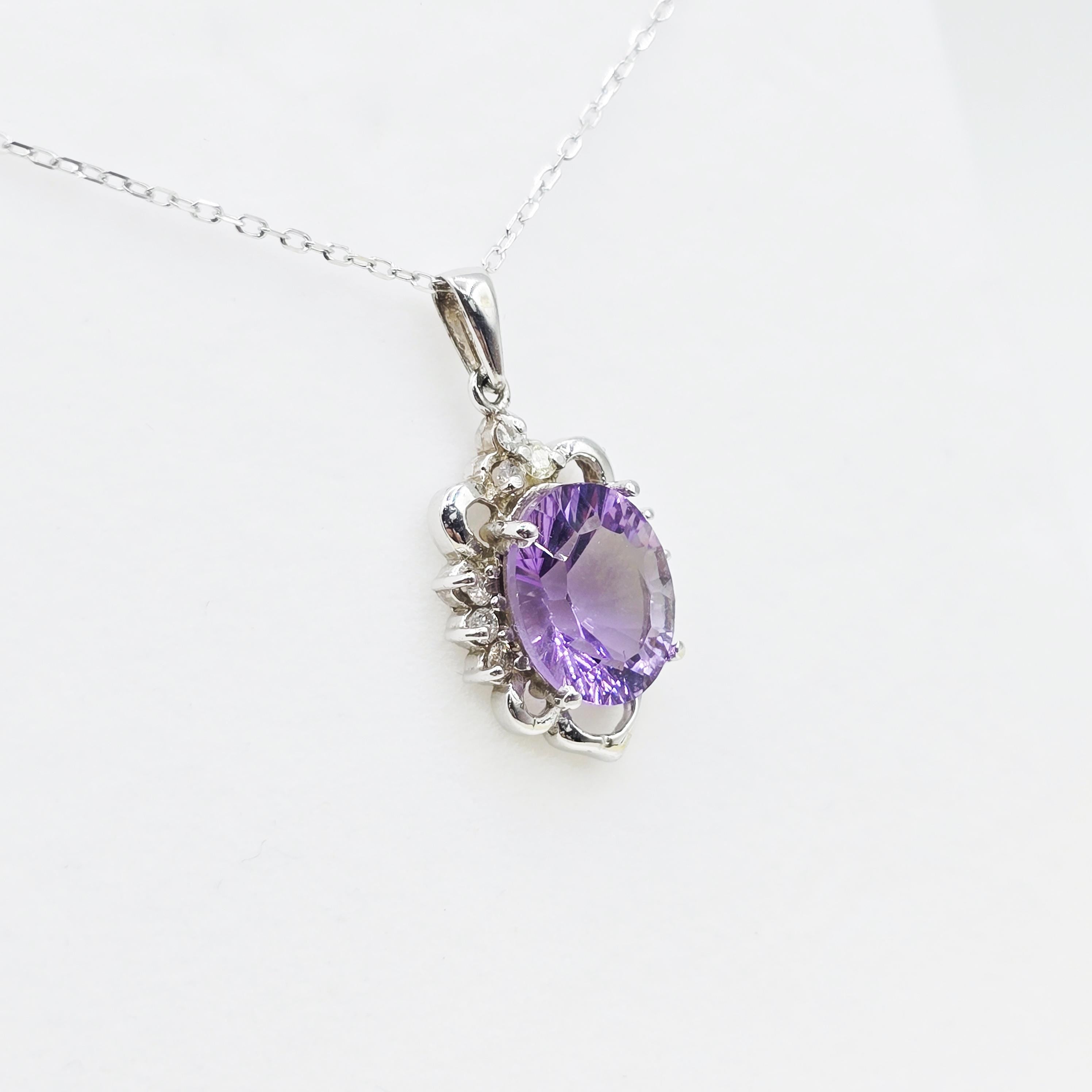 14K White Gold Amethyst Diamond Pendant, February Birthstone