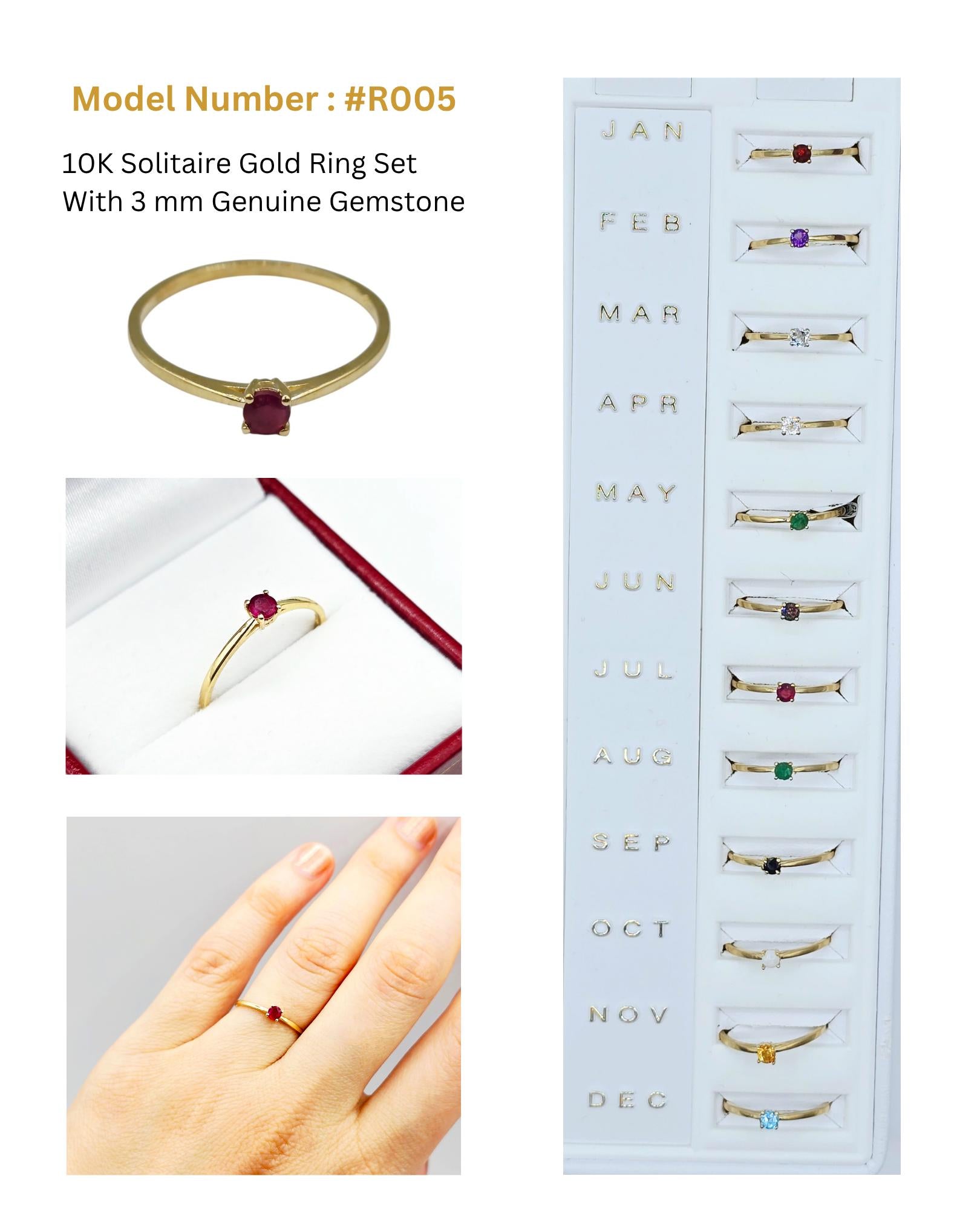 10K Gold Solitaire Ring: 3mm Genuine Gemstone Birthstone