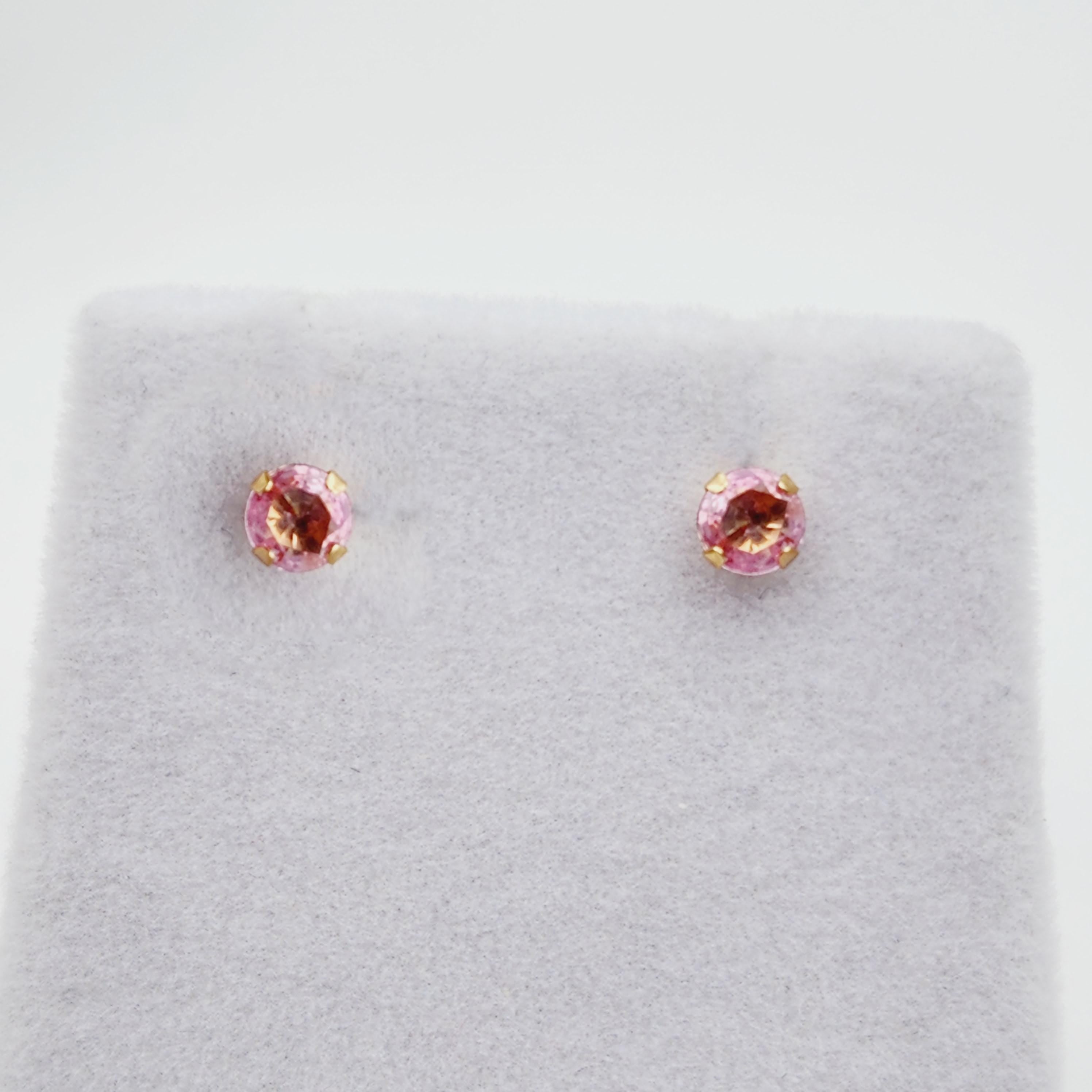 14K Gold Tourmaline 3x3mm Stud Earrings: Minimalist Pink Stone 3mm