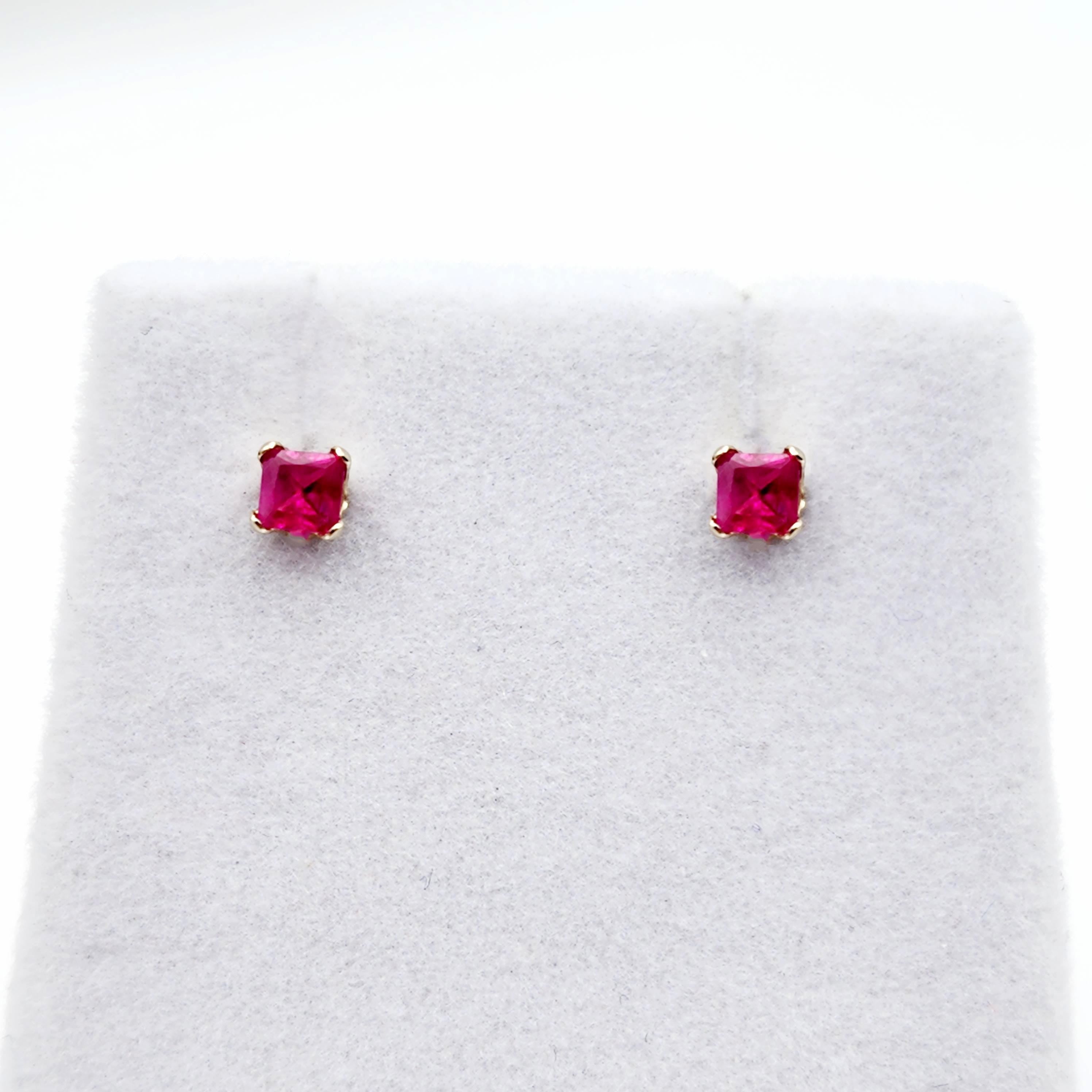 14K White Gold Ruby 3x3mm Stud Earrings: July Birthstone Jewelry