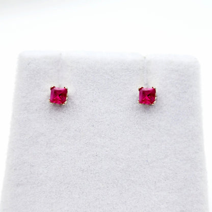 14K White Gold Ruby 3x3mm Stud Earrings: July Birthstone Jewelry