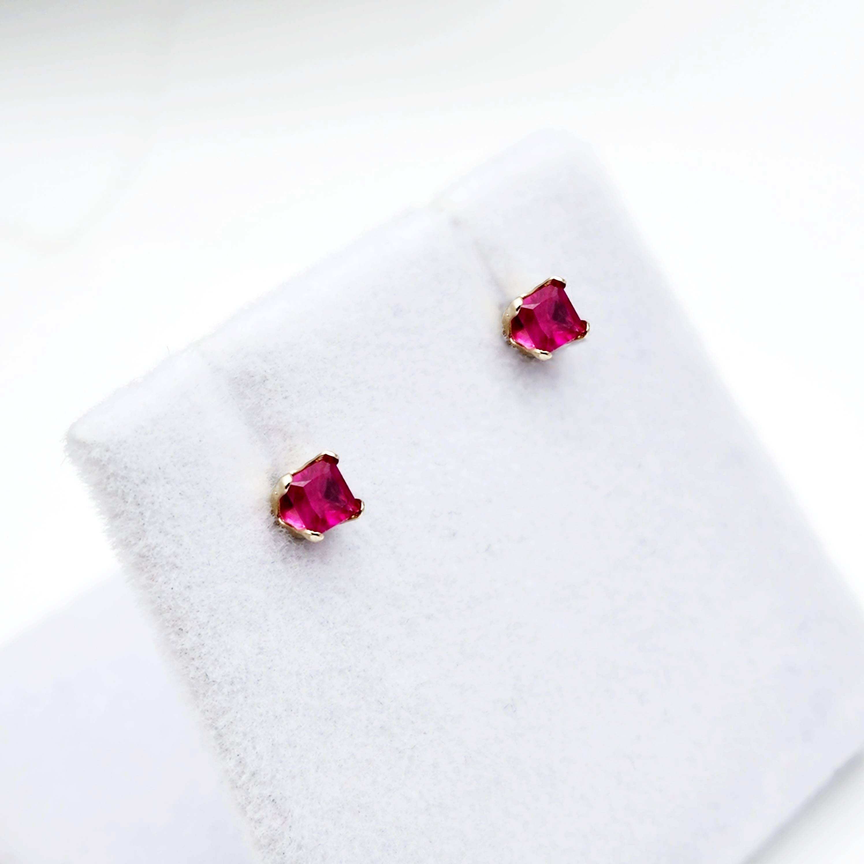 14K White Gold Ruby 3x3mm Stud Earrings: July Birthstone Jewelry
