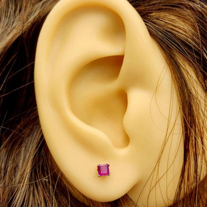 14K White Gold Ruby 3x3mm Stud Earrings: July Birthstone Jewelry