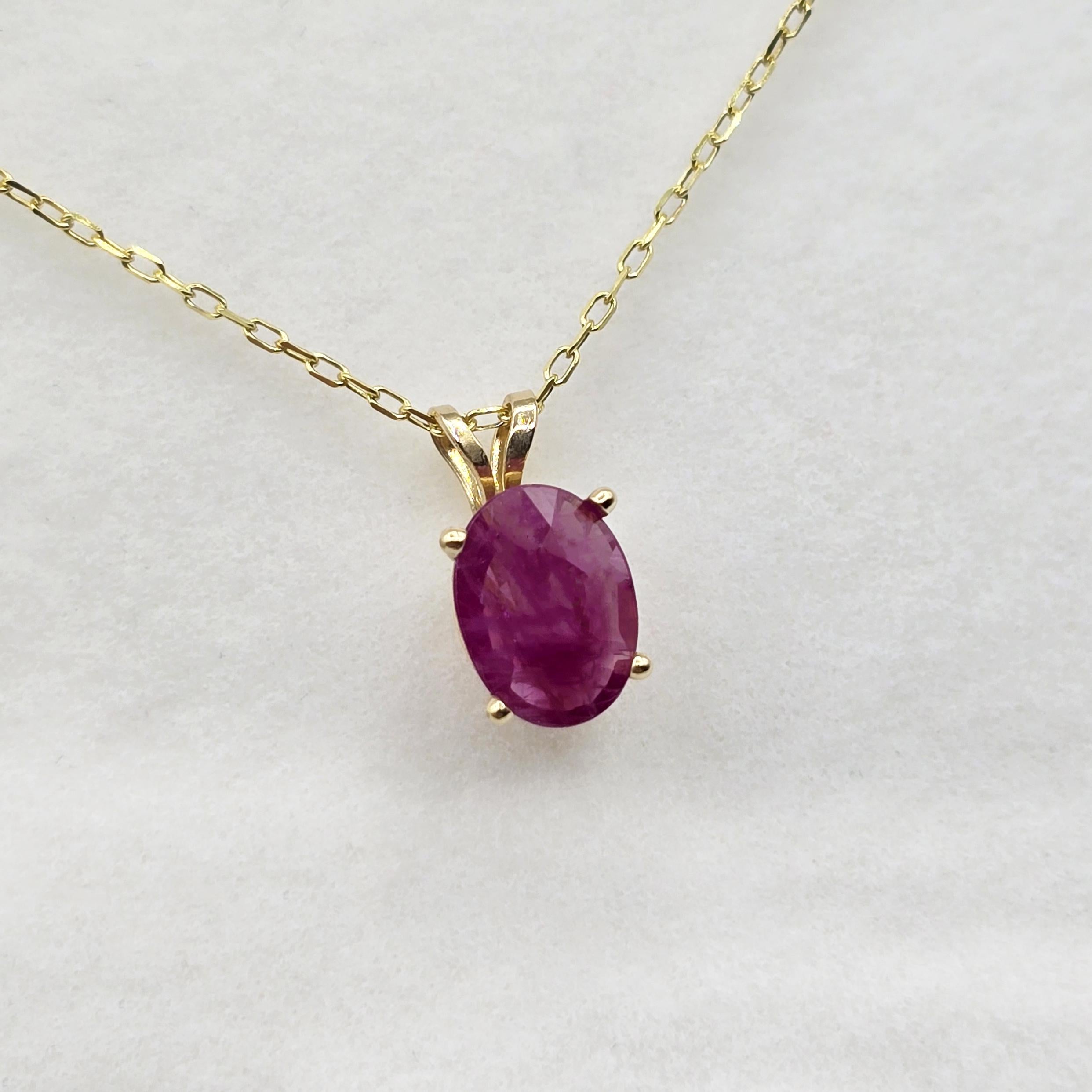 10K Gold Ruby Pendant Necklace: 7x5mm Birthstone Jewelry
