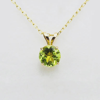 14K Yellow Gold Peridot Pendant Necklace, August Birthstone Jewelry
