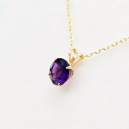 10K Yellow Gold Amethyst Pendant Necklace, February Birthstone