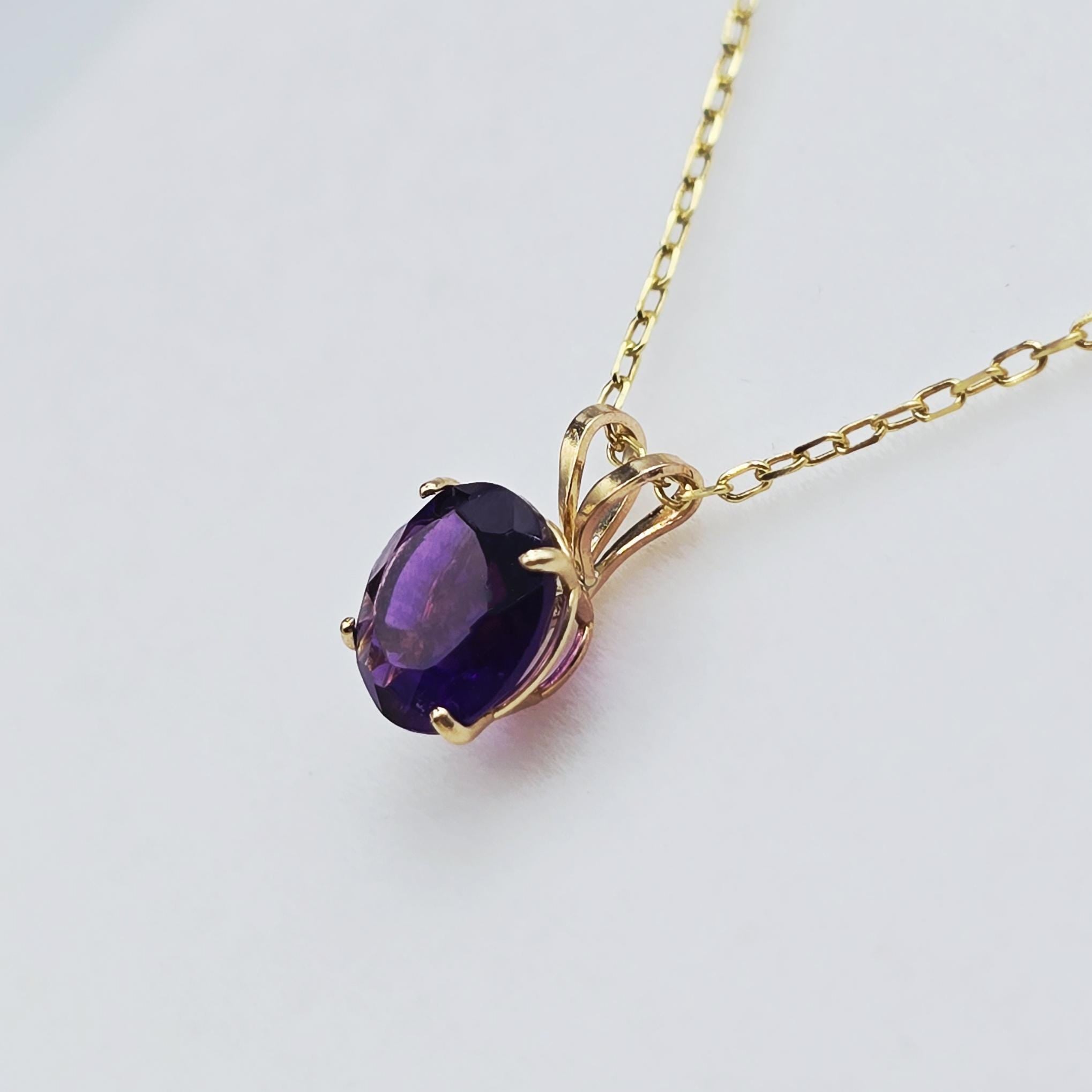 10K Yellow Gold Amethyst Pendant Necklace, February Birthstone