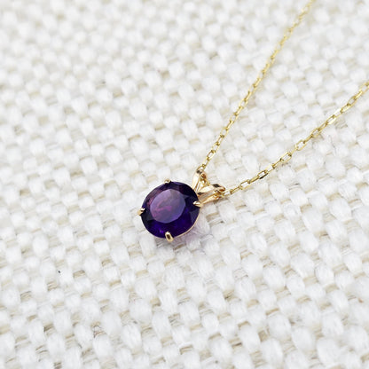 10K Yellow Gold Amethyst Pendant Necklace, February Birthstone
