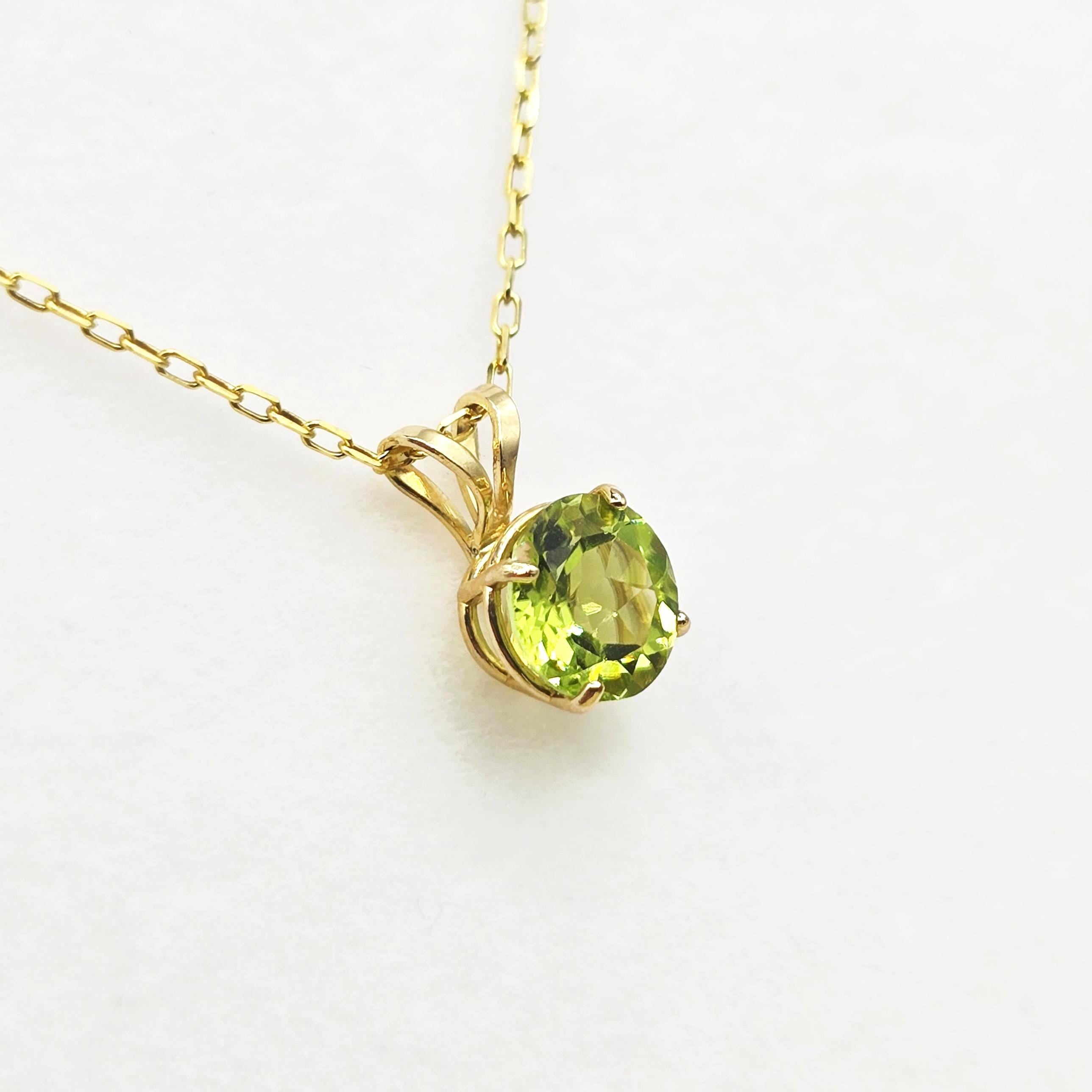 14K Yellow Gold Peridot Pendant Necklace, August Birthstone Jewelry